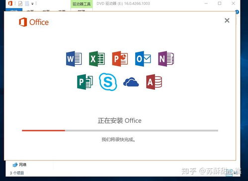 一文让你明白高校微软产品激活服务的原理